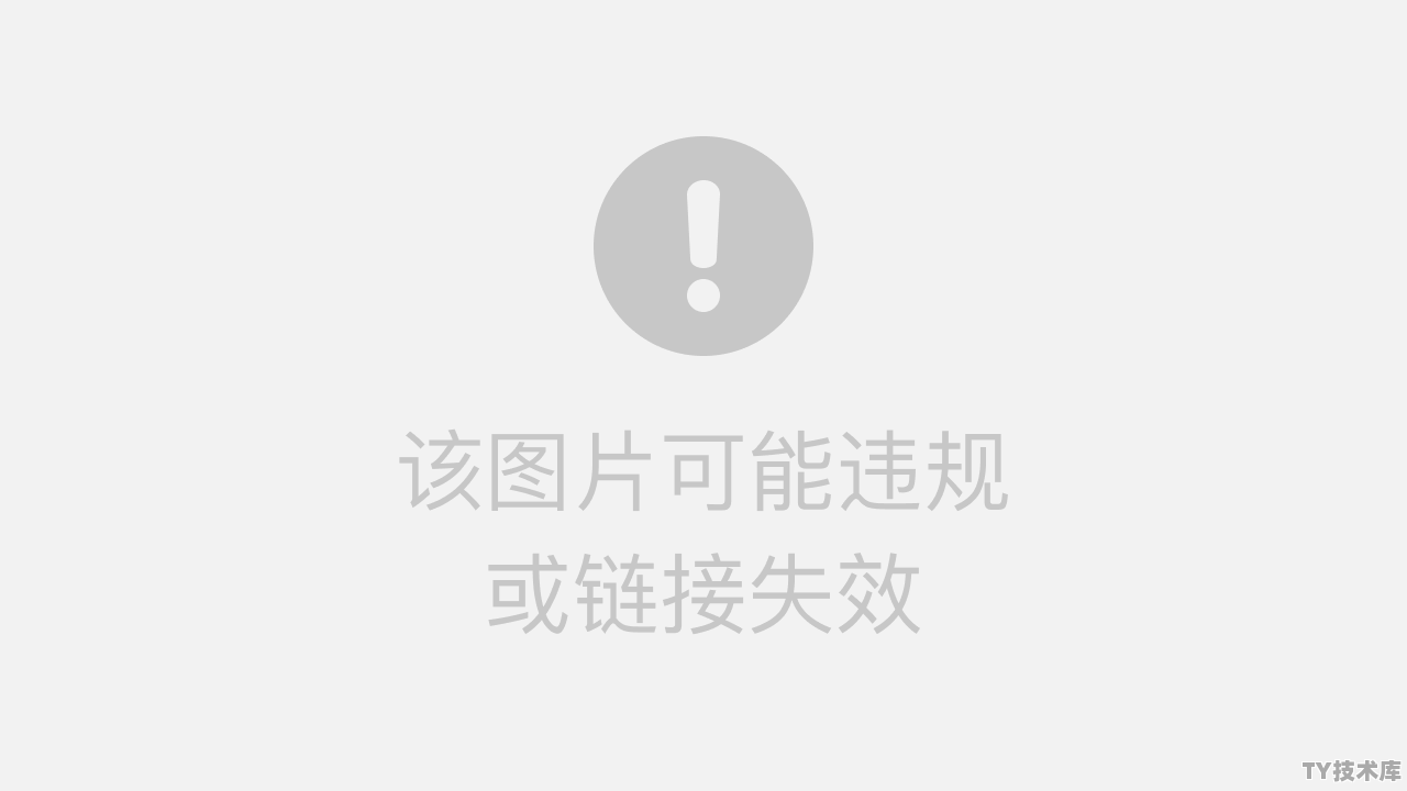 黑马就业班python微信开发